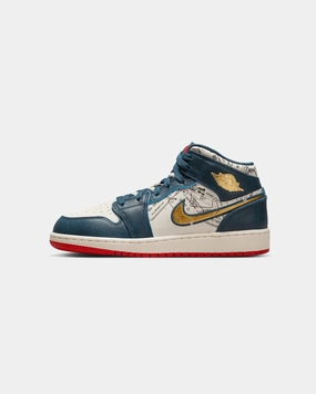 Jordan Kids' Air Jordan 1 Mid SE Take Flight (GS) Armoury Navy/Metallic Gold