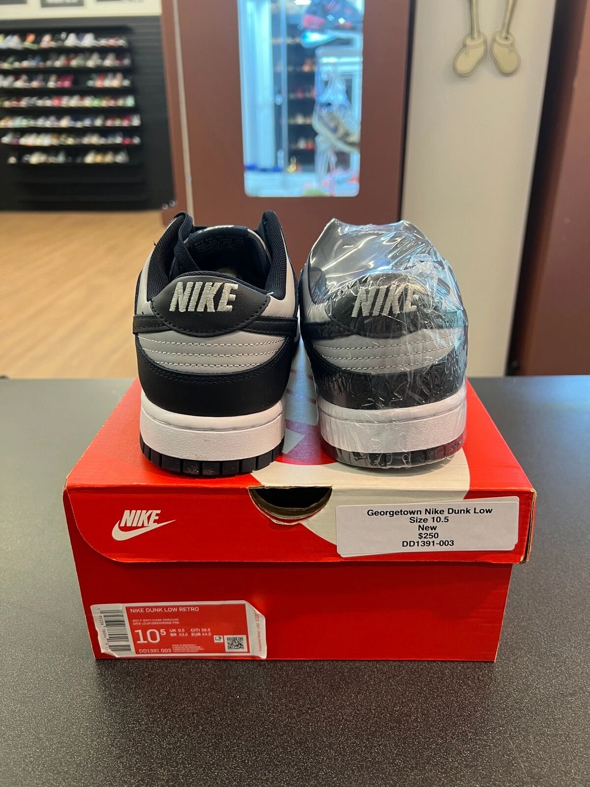 Nike Dunk Low Georgetown
