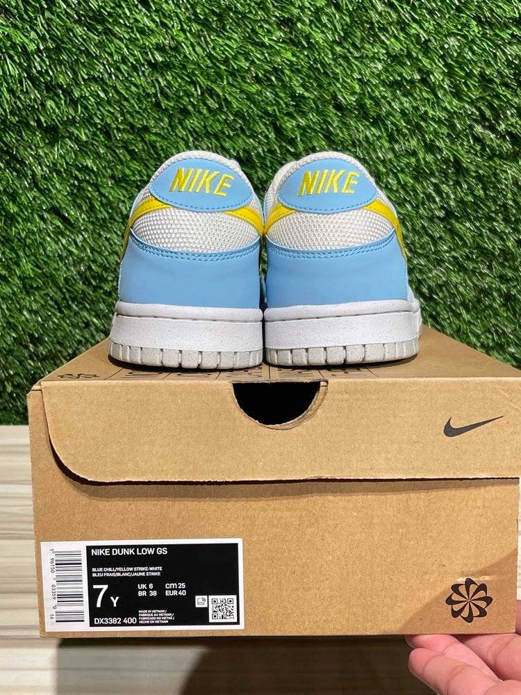 Nike Dunk Low Next Nature Homer Simpson (GS) Sz 7Y.