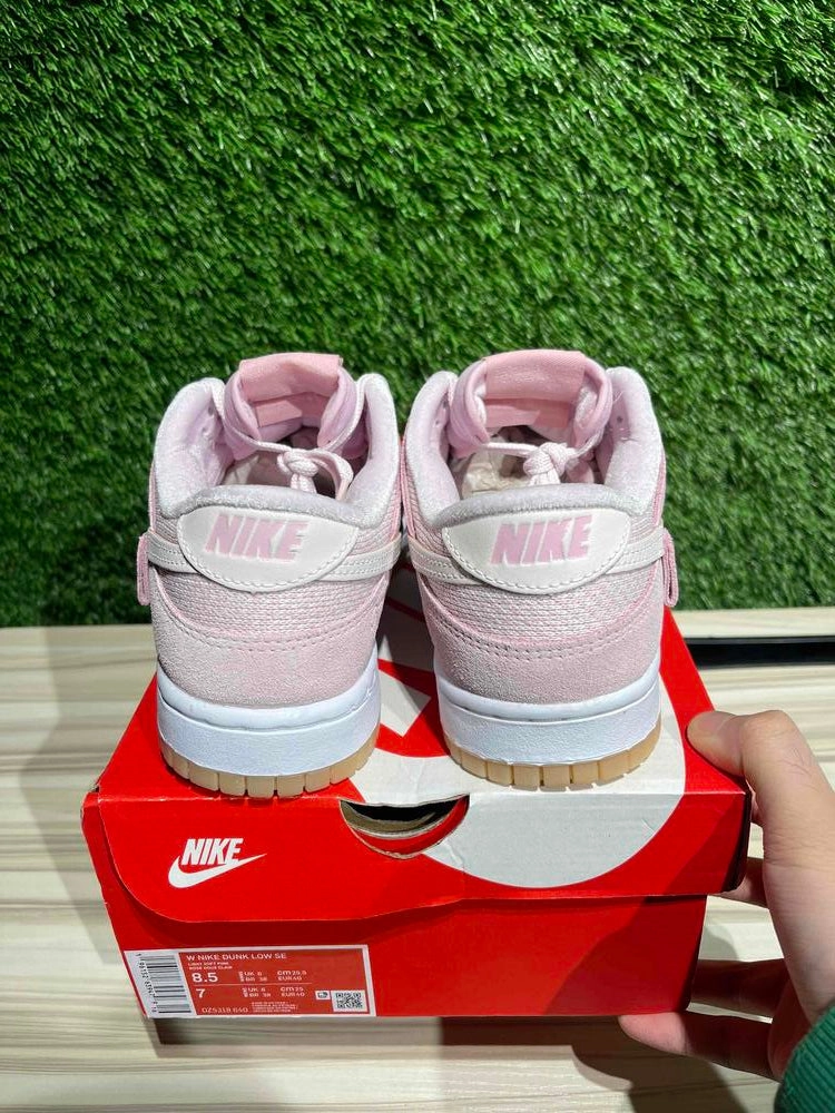 Nike Dunk Low Teddy Bear (Women's) Sz 8.5W